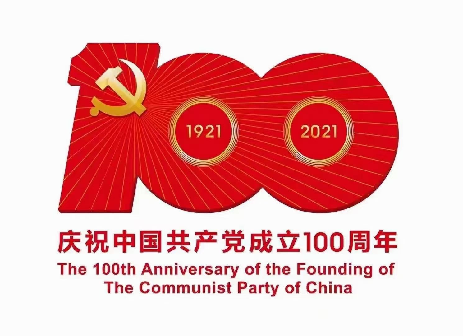 34fb7c7a6d298585a4138703793e35b.jpg